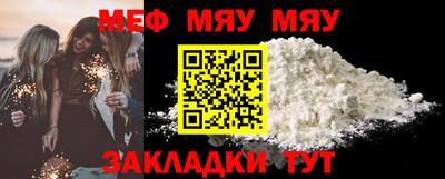экстази Туймазы