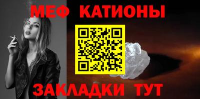 таблы Тула