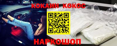 экстази Туймазы