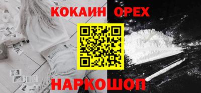 экстази Туймазы
