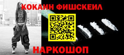 таблы Тула
