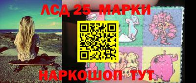 экстази Туймазы