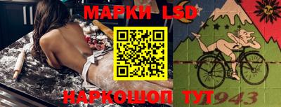 экстази Туймазы