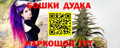таблы Тула