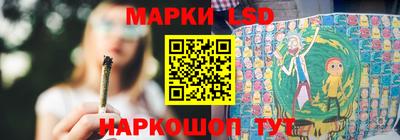 спиды Тулун