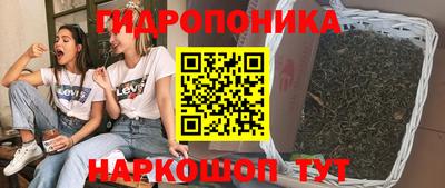 экстази Туймазы
