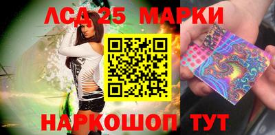 экстази Туймазы