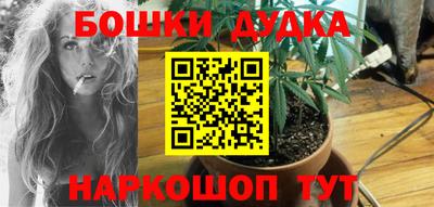 таблы Тула