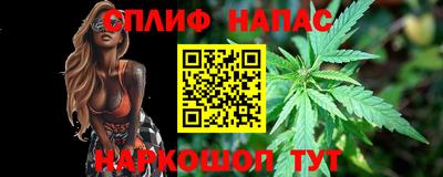 таблы Тула