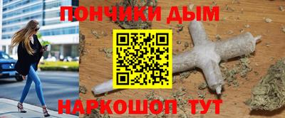 таблы Тула