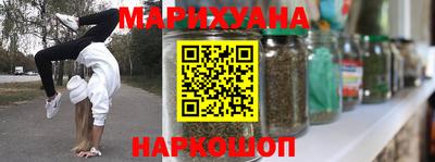 спиды Тулун