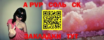 экстази Туймазы