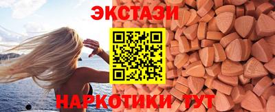 таблы Тула