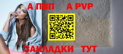 экстази Туймазы