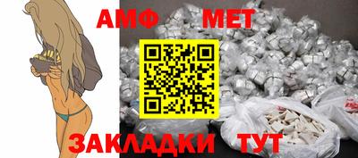 экстази Туймазы