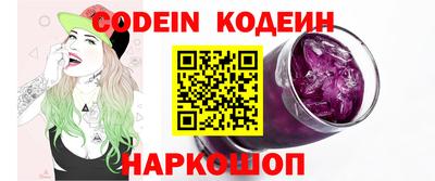 экстази Туймазы