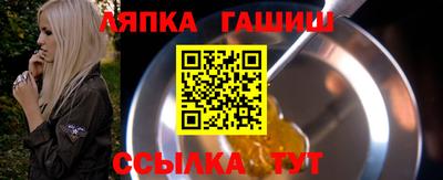 экстази Туймазы