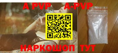 таблы Тула