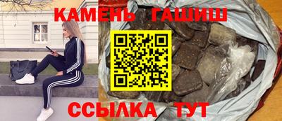 таблы Тула
