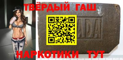 таблы Тула