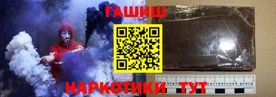экстази Туймазы