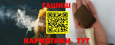 спиды Тулун