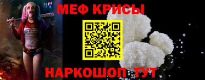 экстази Туймазы