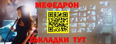 экстази Туймазы